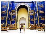День 2 - Берлин – музей Пергамон